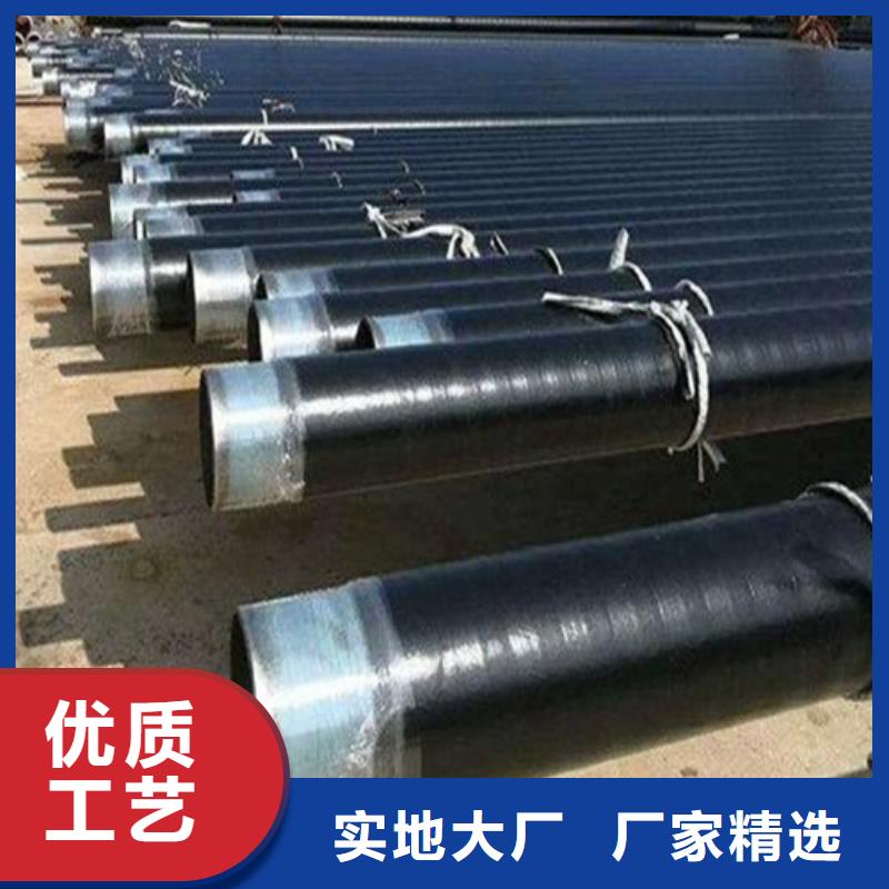 防腐钢管合金钢管工厂采购