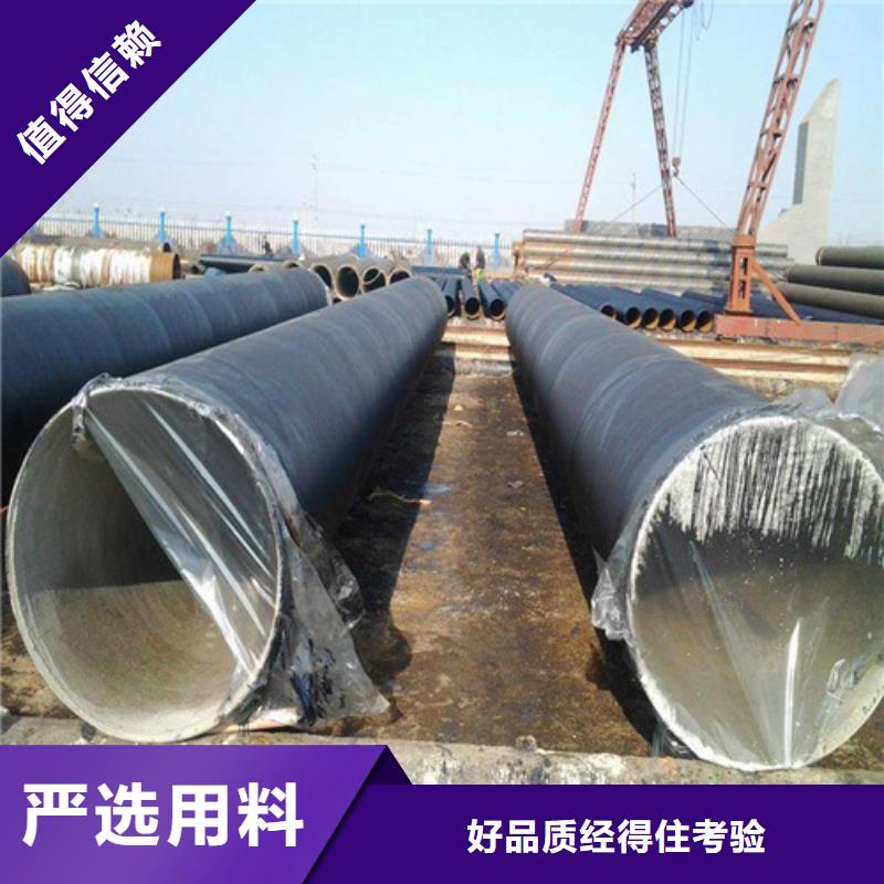 防腐鋼管無縫方管一站式采購商家