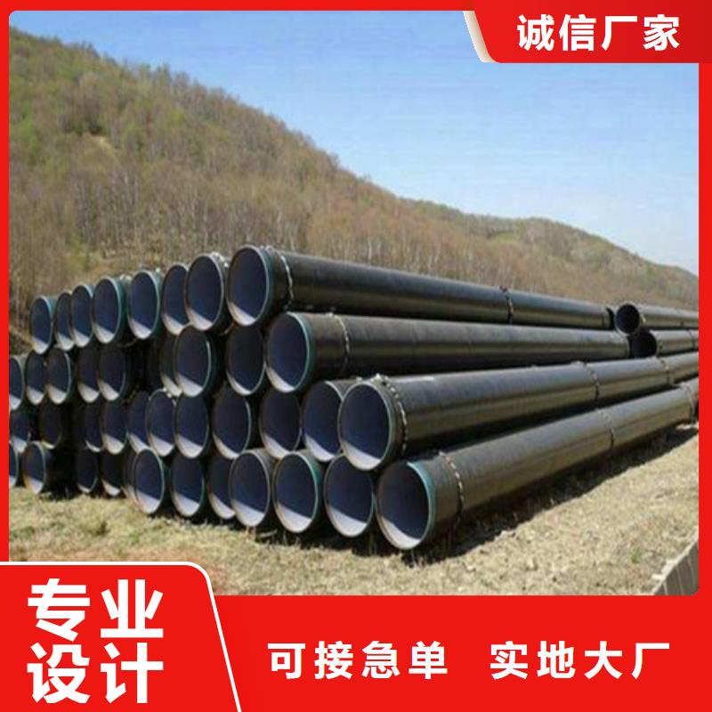 防腐鋼管合金管實力見證