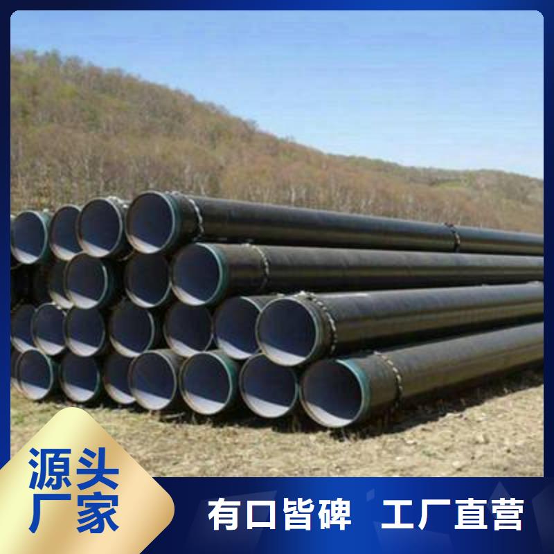 防腐钢管,输送管专注生产制造多年