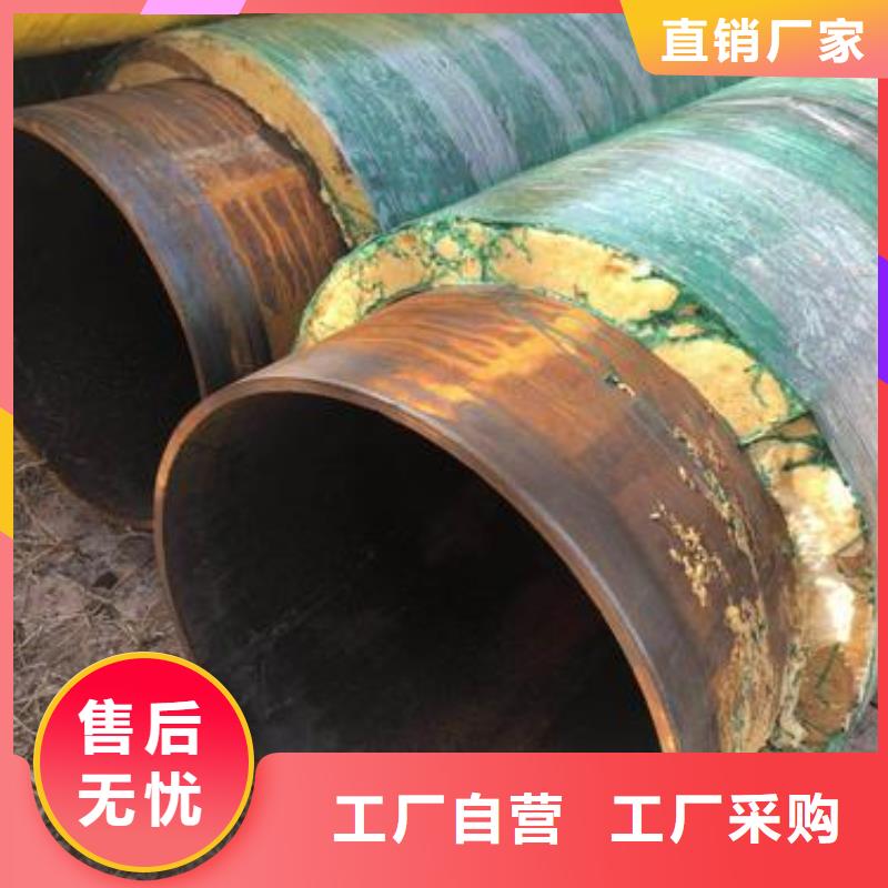 防腐钢管-12cr1movG高压合金管发货及时