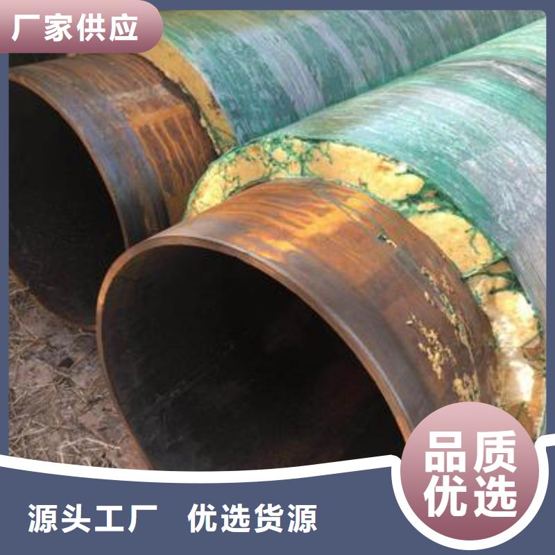 防腐钢管,精密管材质实在