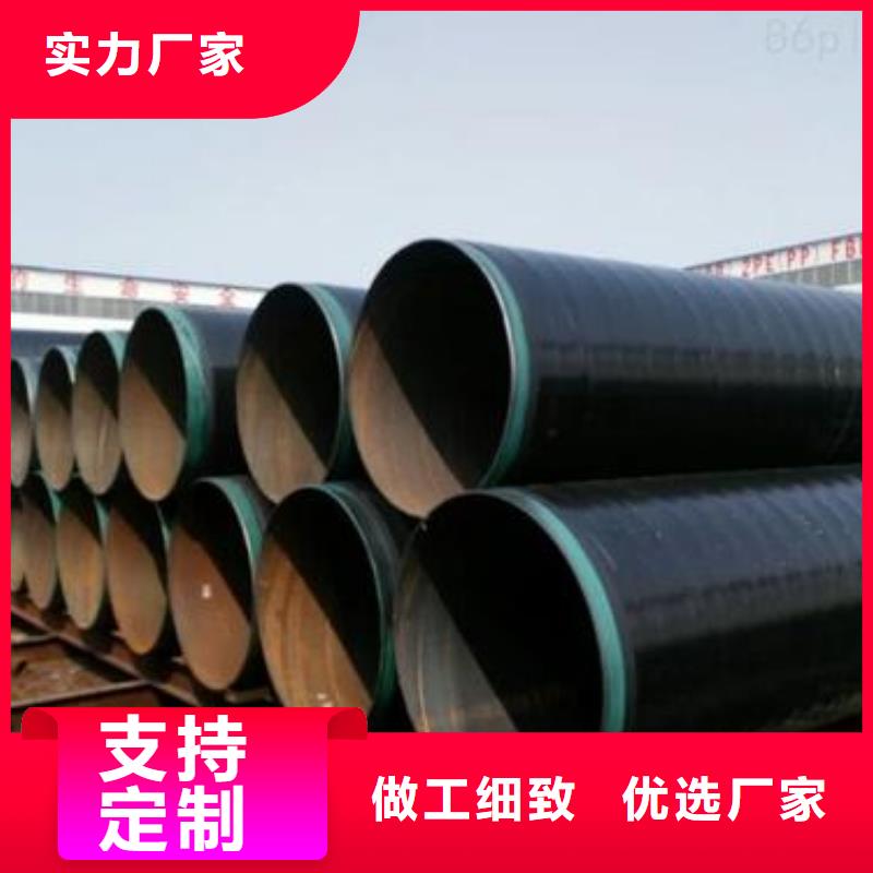 防腐鋼管,高壓化肥管現(xiàn)貨直供