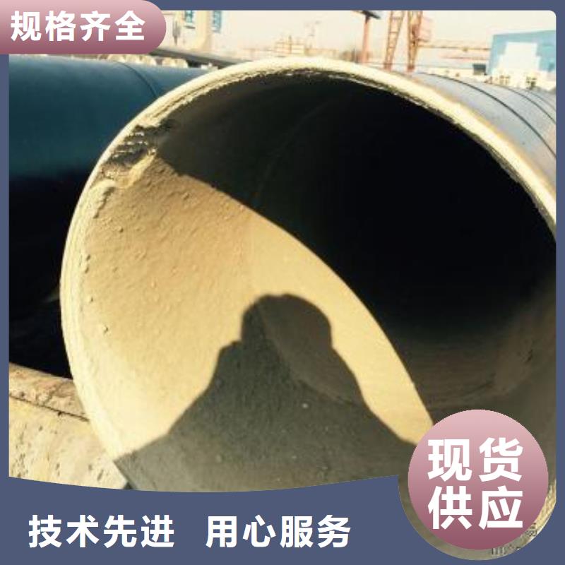 防腐鋼管無縫方管一站式采購商家