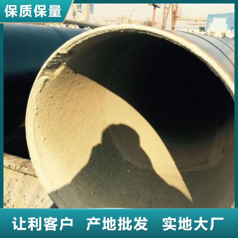 防腐钢管-12cr1movG高压合金管发货及时