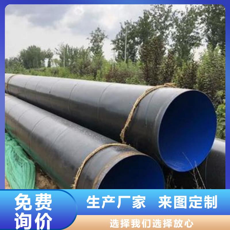 防腐钢管无缝方管严格把控每一处细节