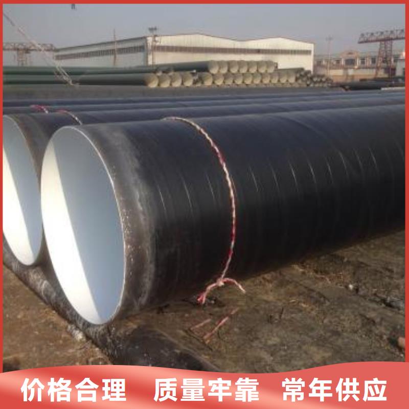 防腐鋼管無縫方管一站式采購商家