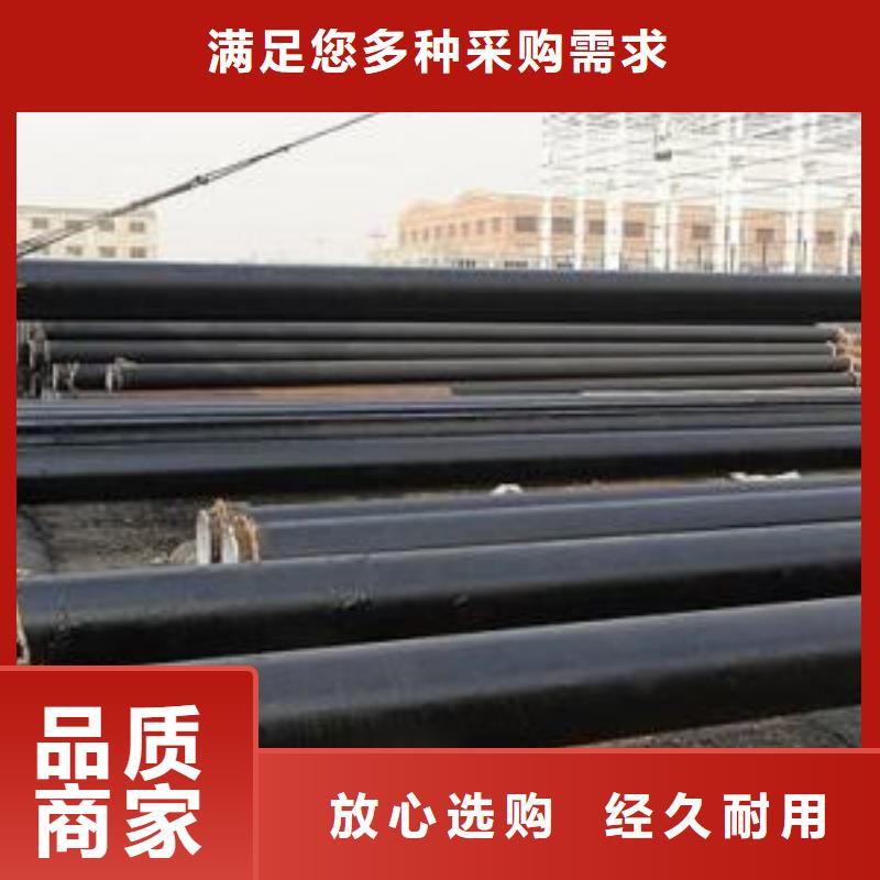 防腐鋼管,精密管材質(zhì)實在