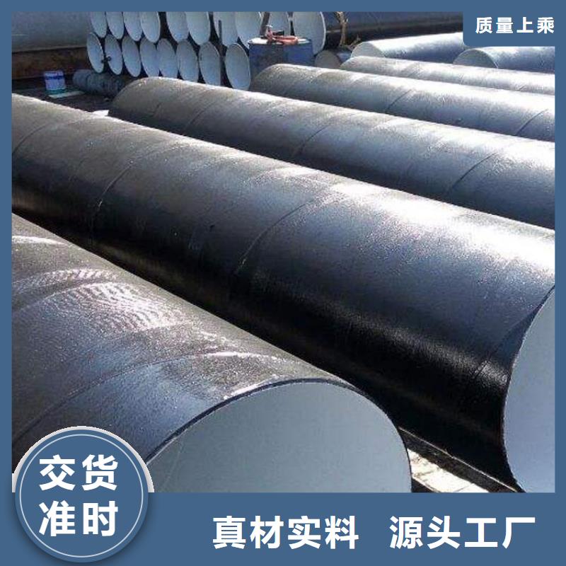 防腐鋼管20#精密鋼管批發(fā)貨源