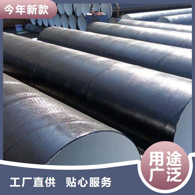 防腐钢管合金管实力见证