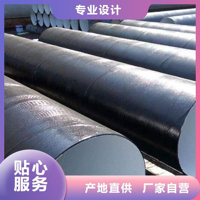 防腐鋼管,精密管材質(zhì)實(shí)在