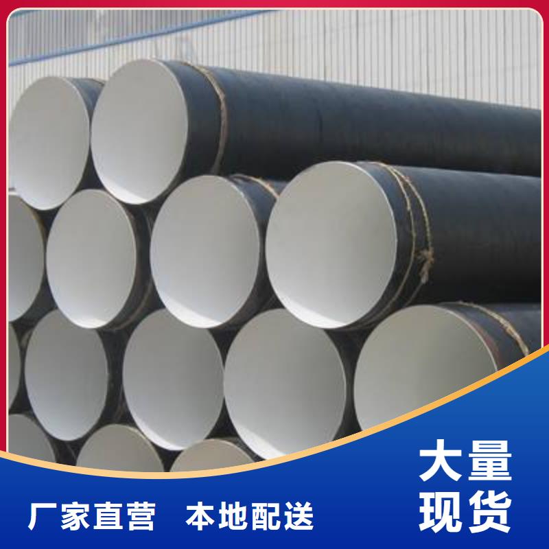 防腐鋼管GB/T5310-2017 高壓鍋爐管來(lái)圖來(lái)樣定制