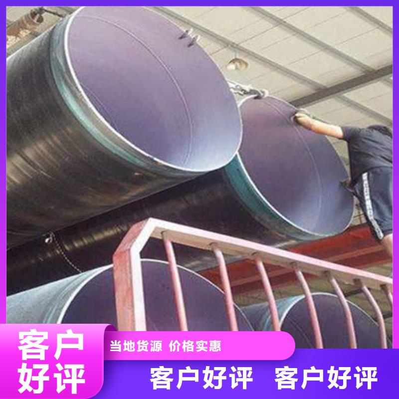 防腐钢管GB/T3087-2008低压锅炉管支持加工定制