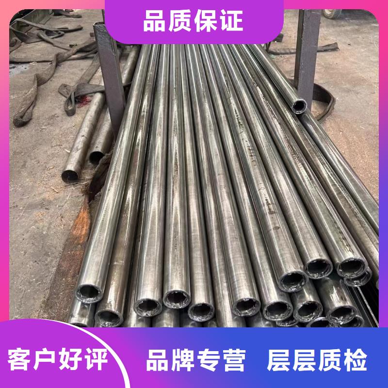 精密鋼管-20#無(wú)縫鋼管源頭廠家