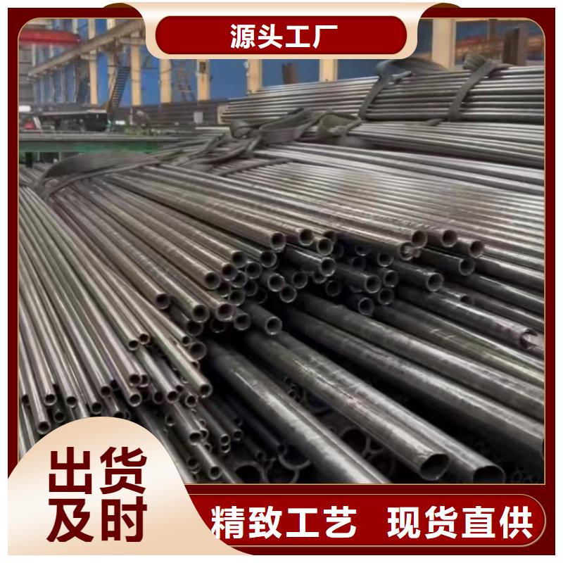 供應(yīng)精密鋼管_生產(chǎn)廠家