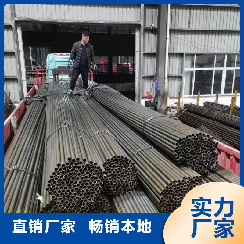 精密鋼管精軋鋼管精致工藝