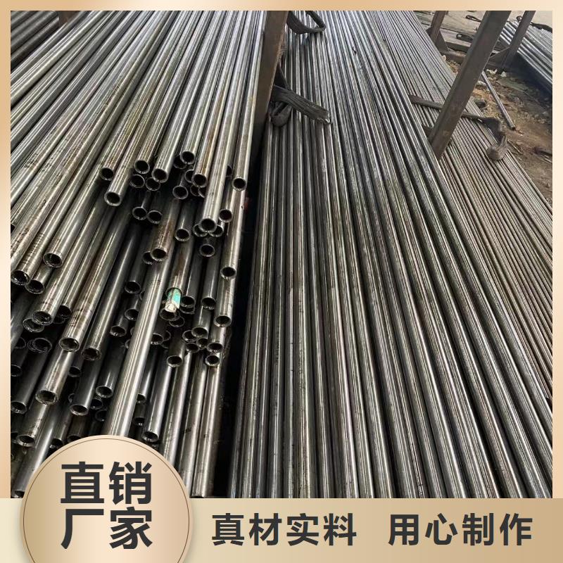 精密鋼管無(wú)縫方矩管貨源直銷