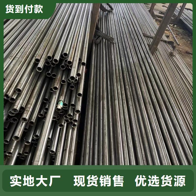 精密鋼管_GB/T5310-2017高壓鍋爐管品質(zhì)優(yōu)良