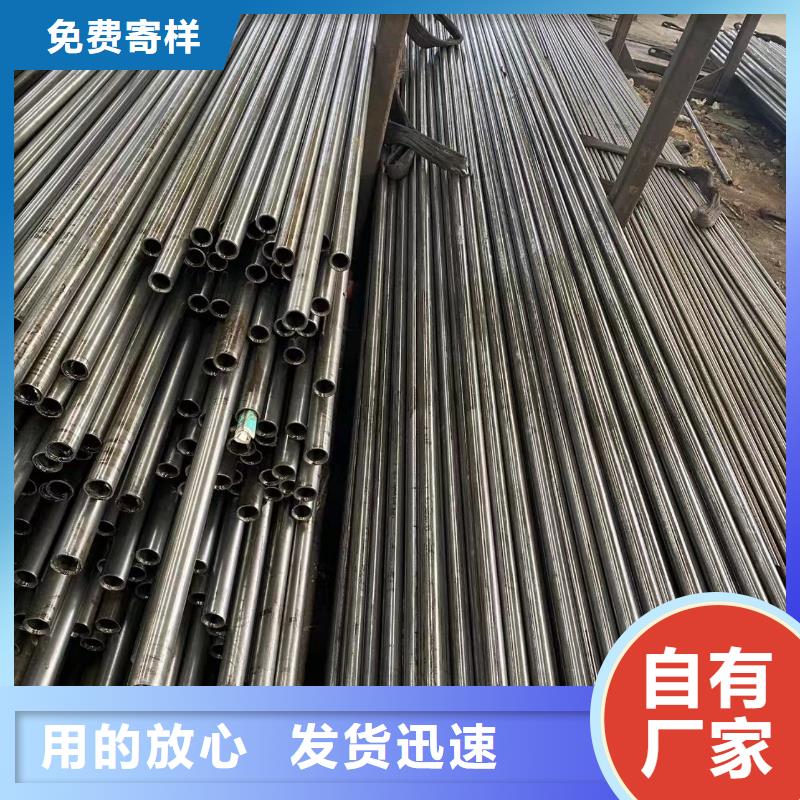 精密鋼管輸送管快速發(fā)貨
