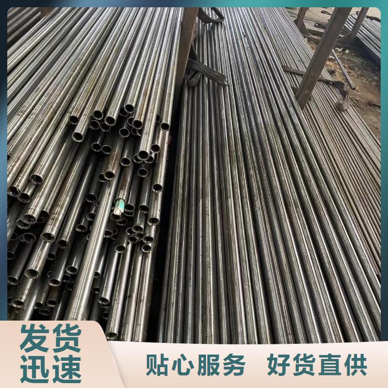 精密鋼管鍋爐管經(jīng)銷商