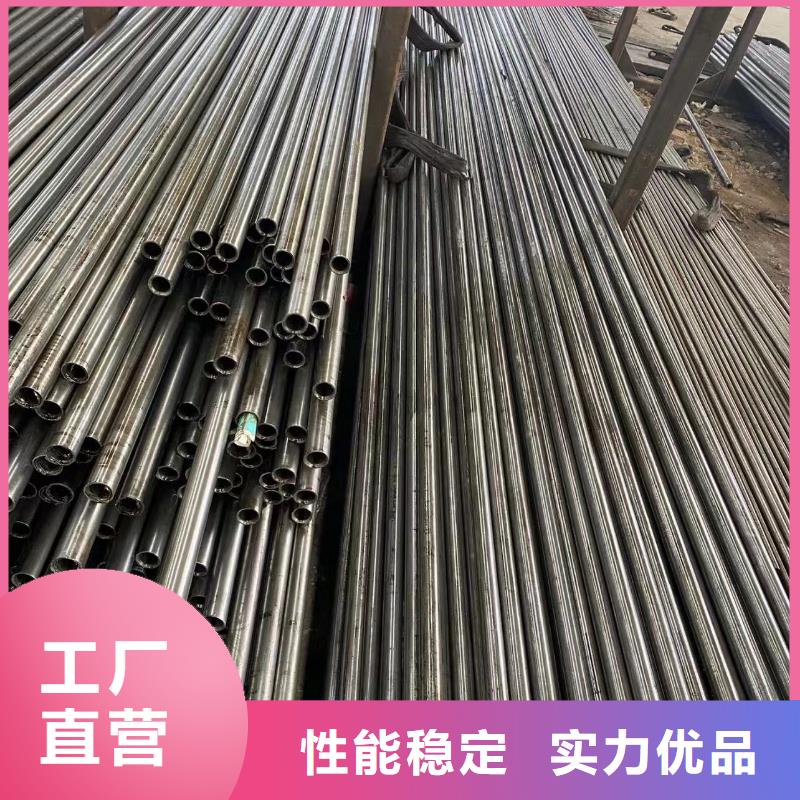 精密鋼管