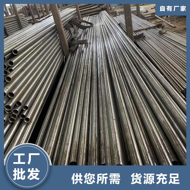 精密鋼管現(xiàn)貨銷售