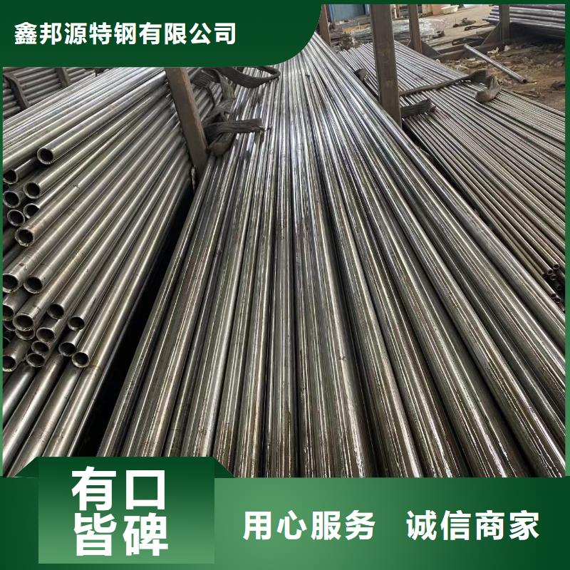 質(zhì)量可靠的精密鋼管廠家
