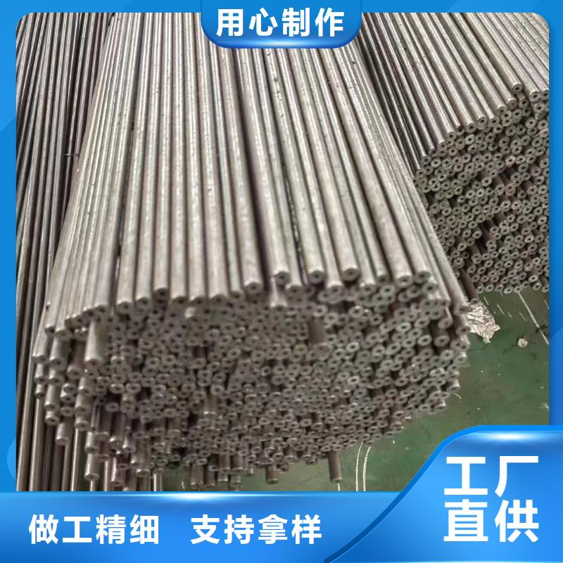 精密鋼管精軋鋼管精致工藝