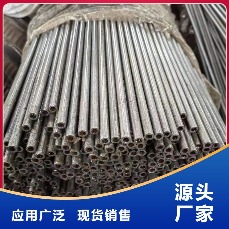 精密鋼管高壓化肥管來圖定制
