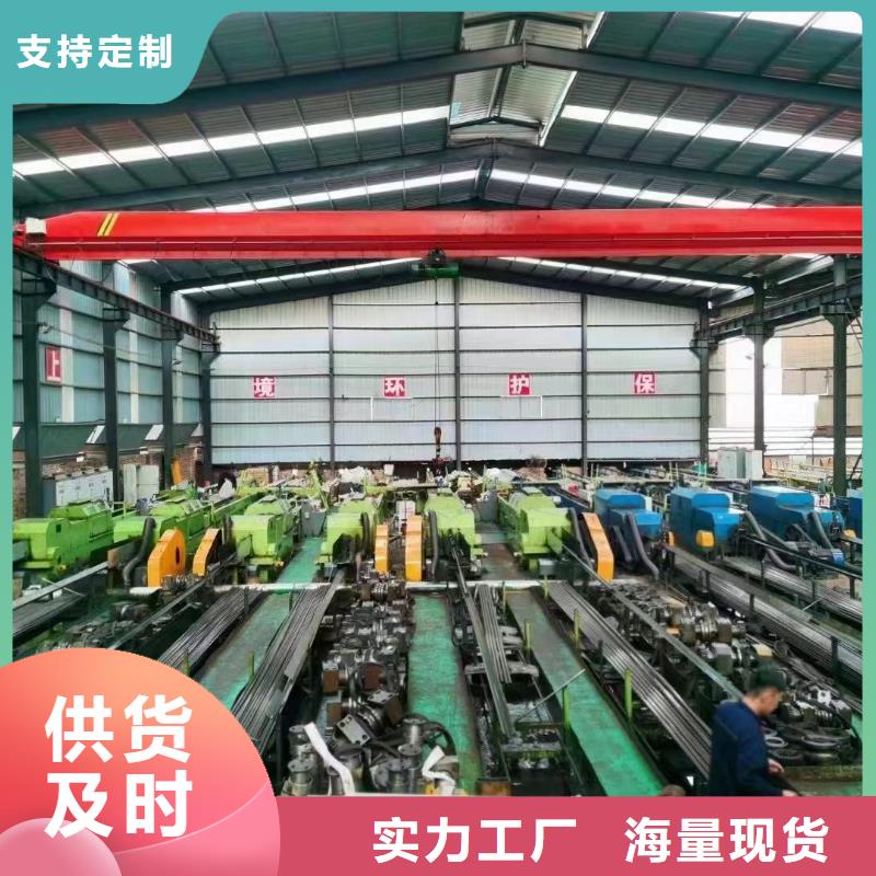 精密钢管无缝方矩管货源直销