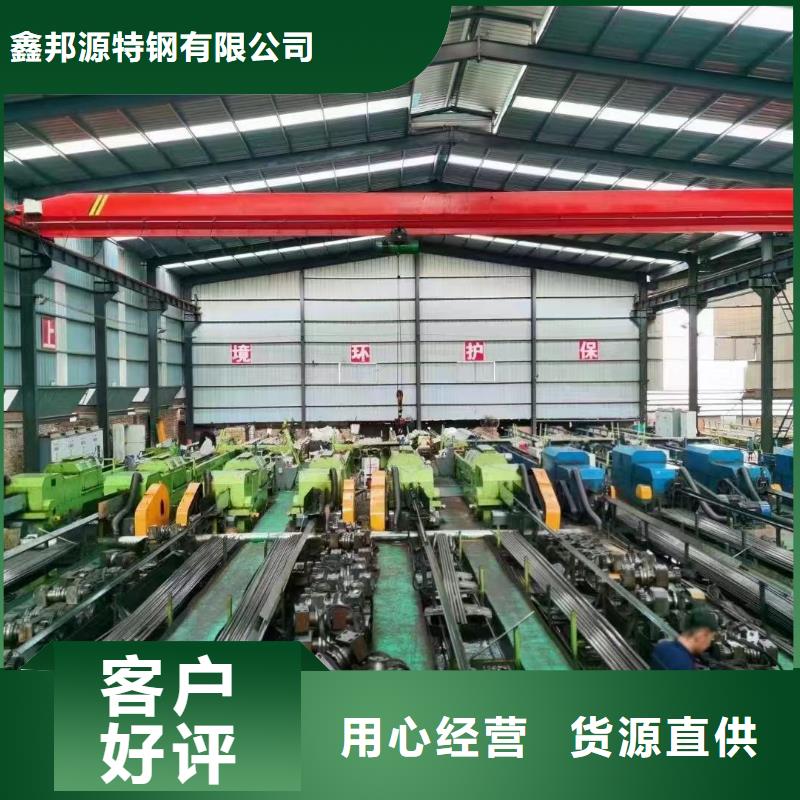 精密鋼管精軋鋼管精致工藝