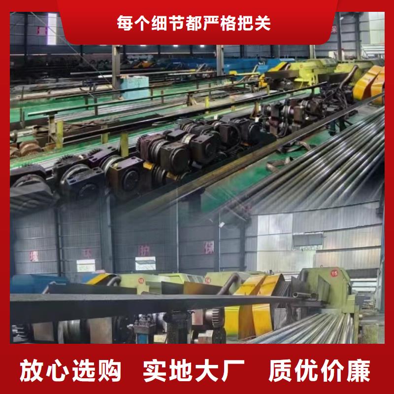 精密鋼管老牌廠家