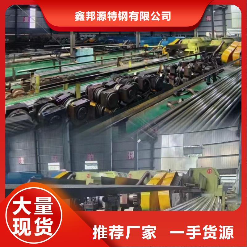 精密鋼管_GB/T5310-2017高壓鍋爐管品質(zhì)優(yōu)良
