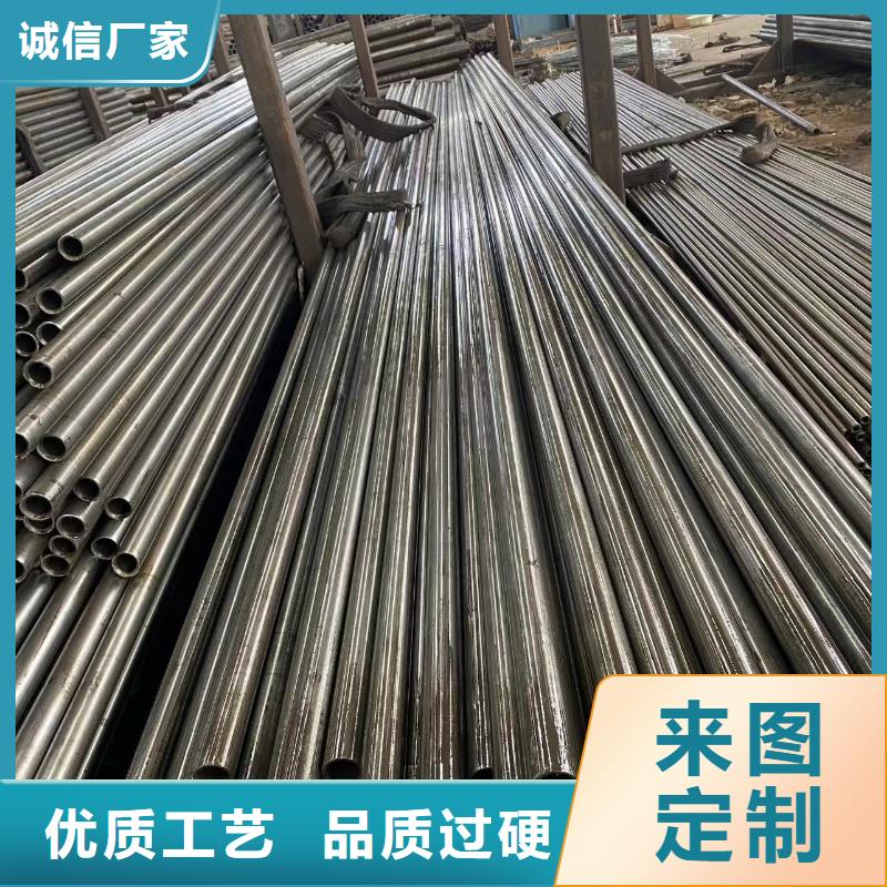 精密鋼管、精密鋼管生產廠家-找鑫邦源特鋼有限公司