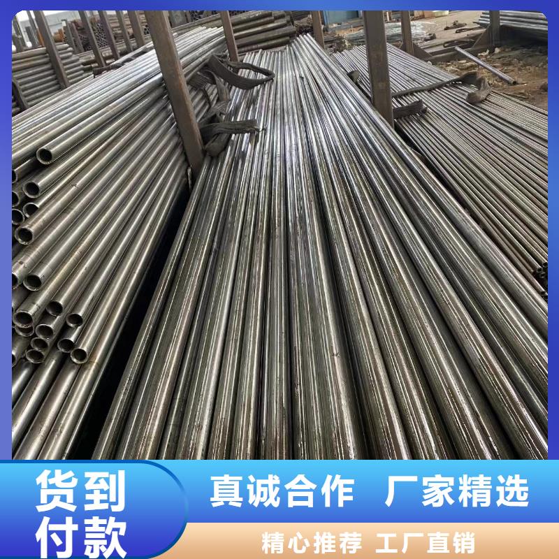 精密鋼管實體大廠