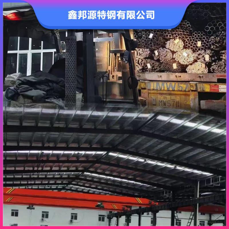 精密鋼管冷軋精密鋼管專業(yè)按需定制