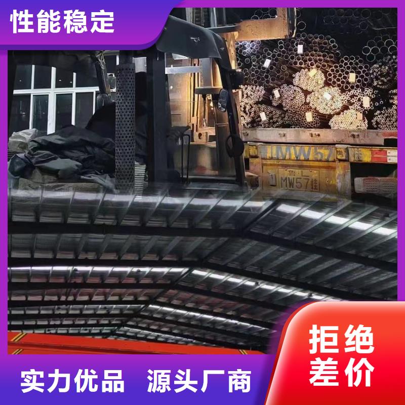 精密钢管精轧钢管精致工艺