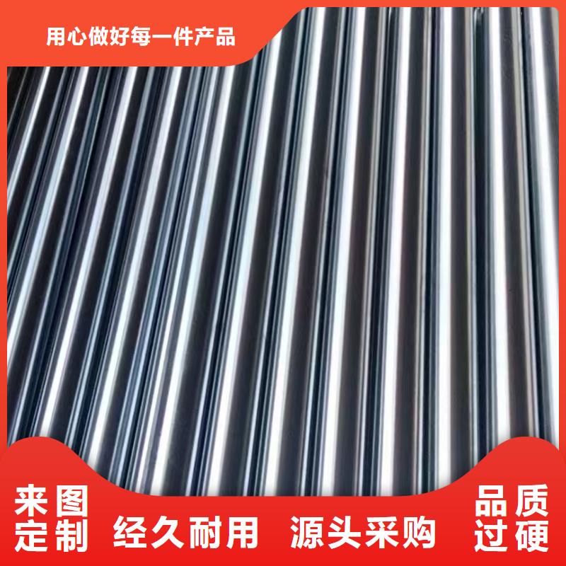 供應(yīng)精密鋼管_生產(chǎn)廠家