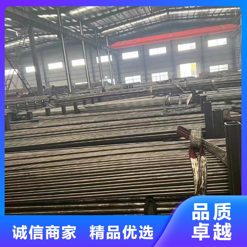 精密鋼管鍋爐管經(jīng)銷商