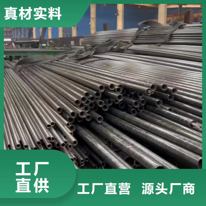 精密鋼管廠家好品質(zhì)