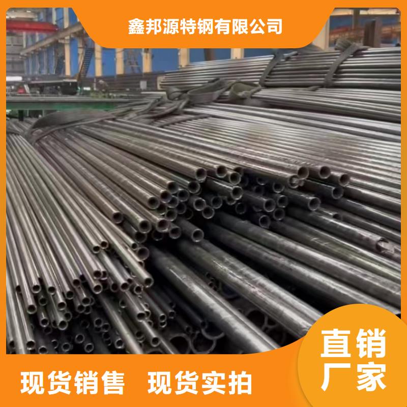精密鋼管實體大廠