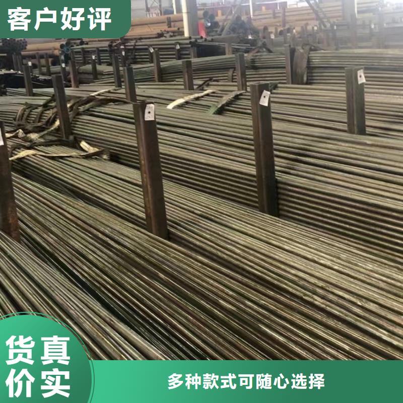 精密鋼管咨詢