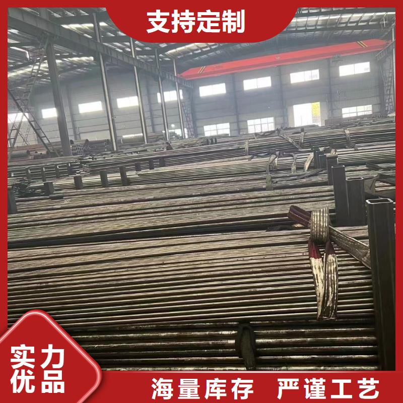 精密鋼管鍋爐管經(jīng)銷商