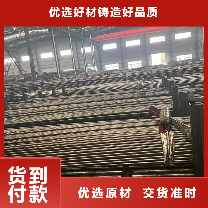 精密鋼管無(wú)縫方矩管貨源直銷