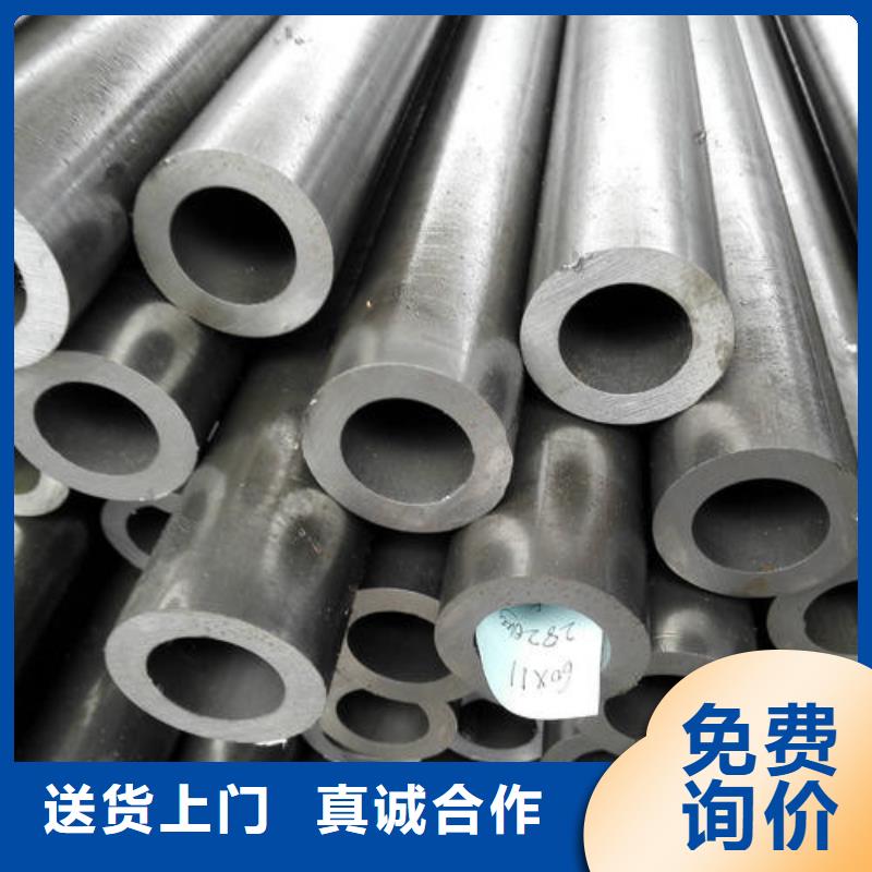規(guī)格全的精密鋼管實體廠家
