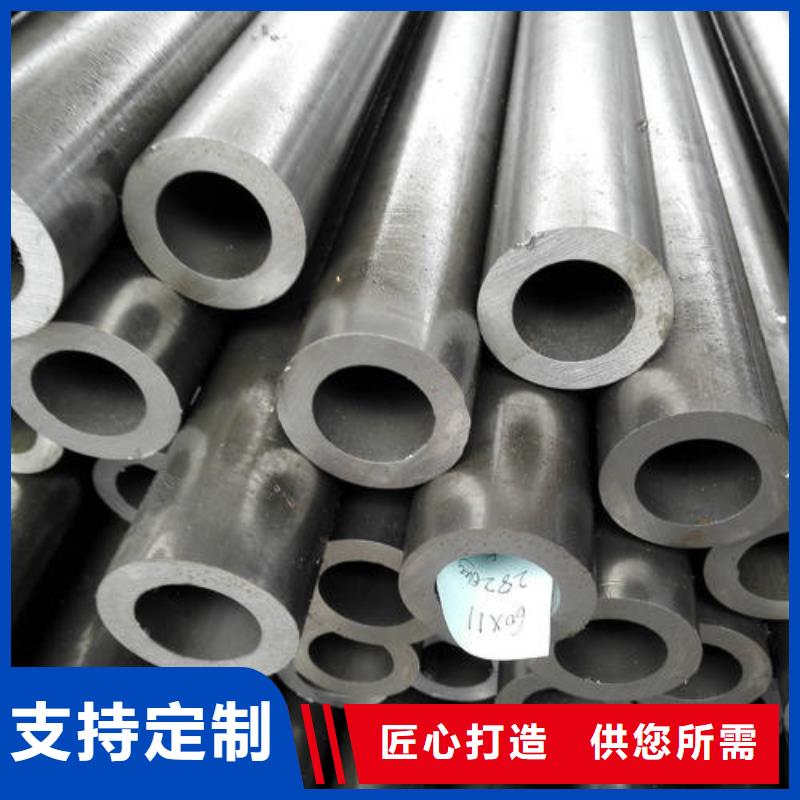 精密钢管精轧钢管精致工艺
