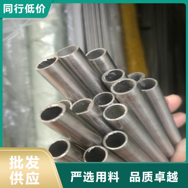 精密鋼管,合金鋼管高品質(zhì)現(xiàn)貨銷售