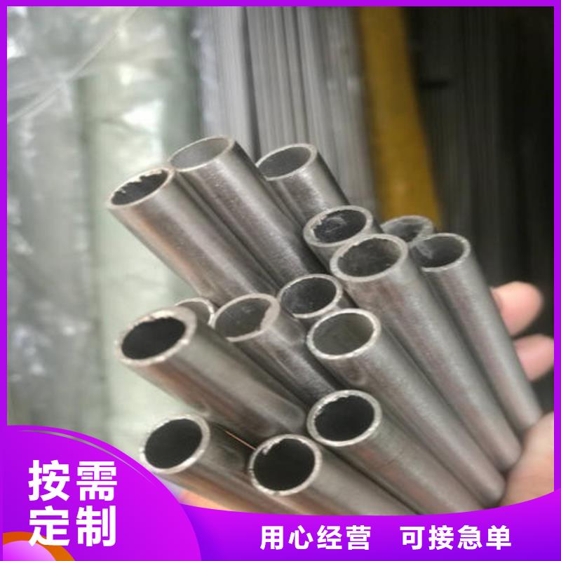 質(zhì)量可靠的精密鋼管廠家