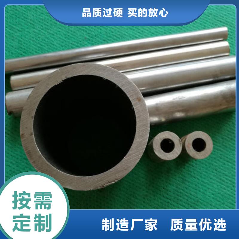 精密鋼管,【GB/T6479-2013化肥專用管】滿足多種行業(yè)需求