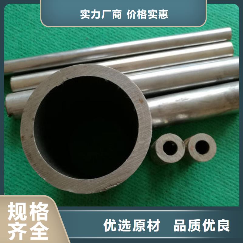 精密鋼管精軋鋼管精致工藝